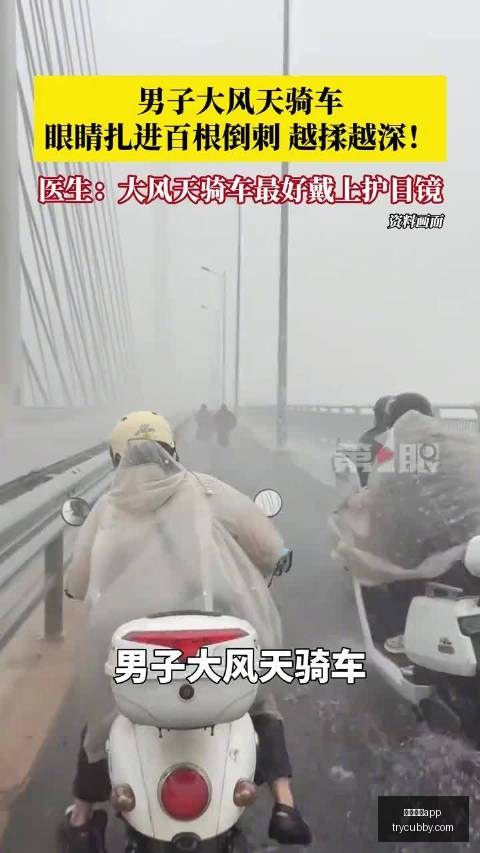 网易电竞新,玩家热议剧,情走向,手机买球app官网,手机买球app下载,手机买球app登录,手机买球app平台